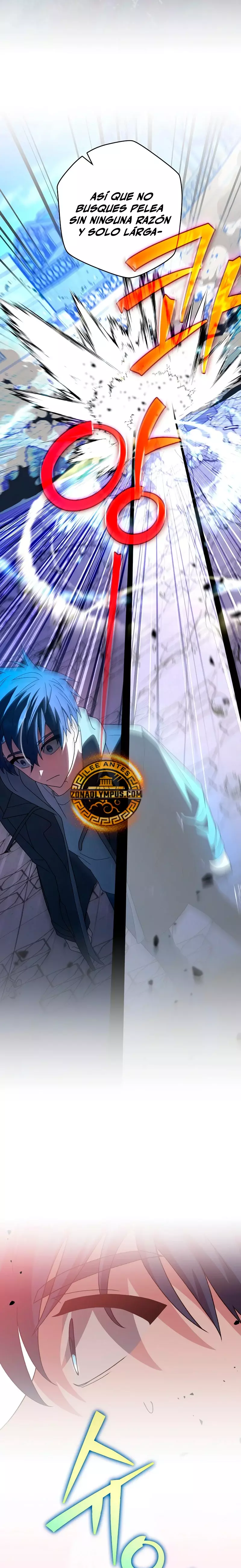 Read EL extra de la novela (es) Manga Online