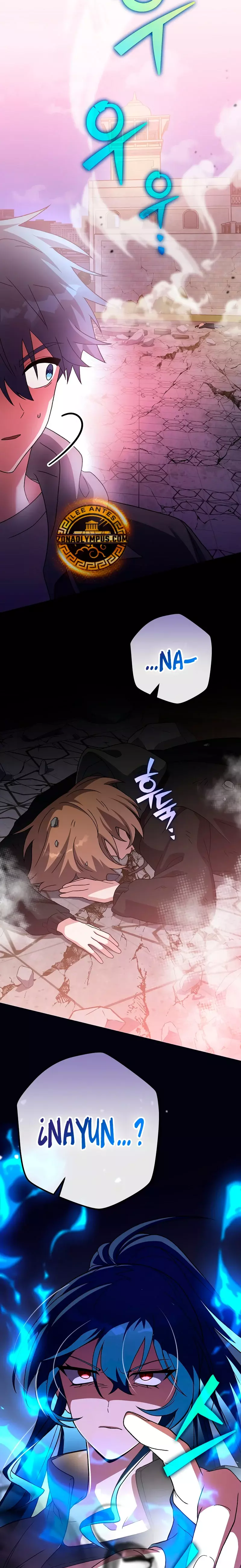 Read EL extra de la novela (es) Manga Online