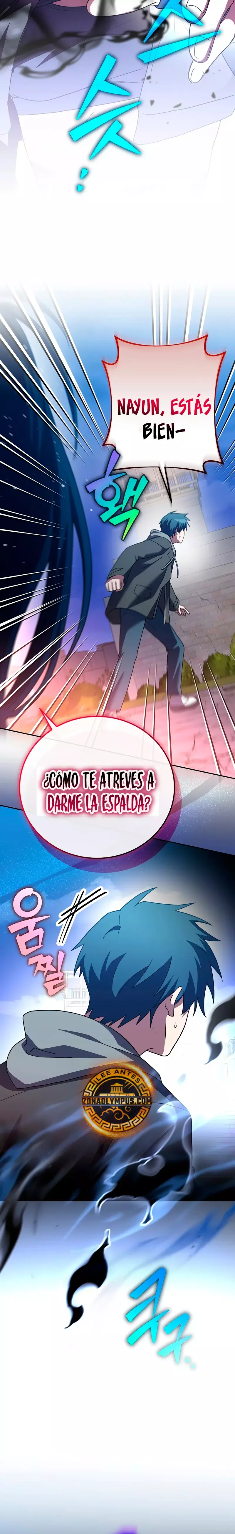 Read EL extra de la novela (es) Manga Online