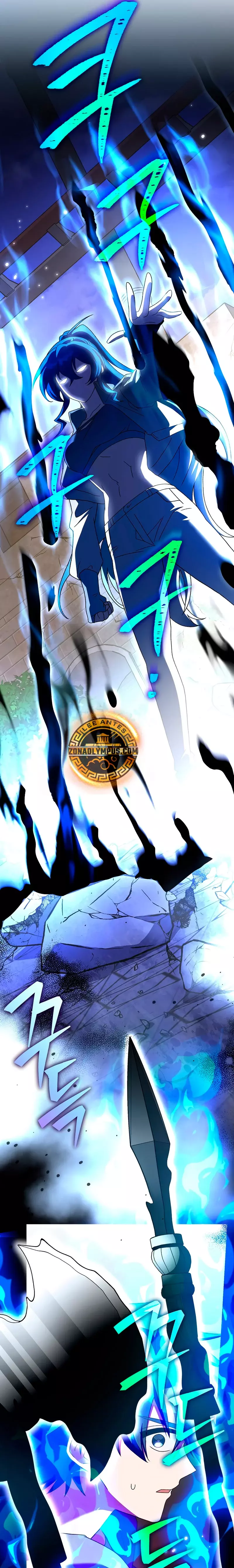 Read EL extra de la novela (es) Manga Online