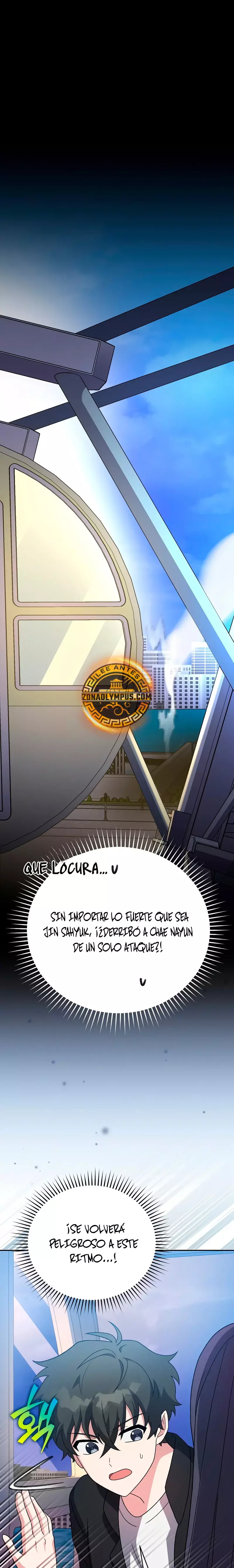 Read EL extra de la novela (es) Manga Online