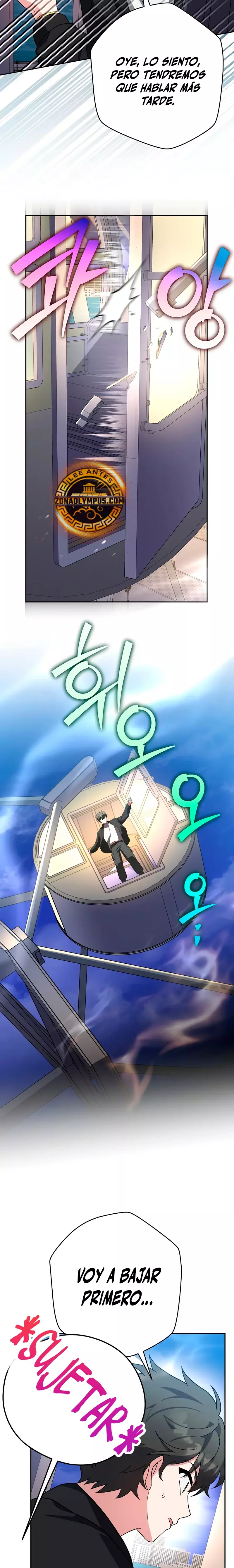 Read EL extra de la novela (es) Manga Online