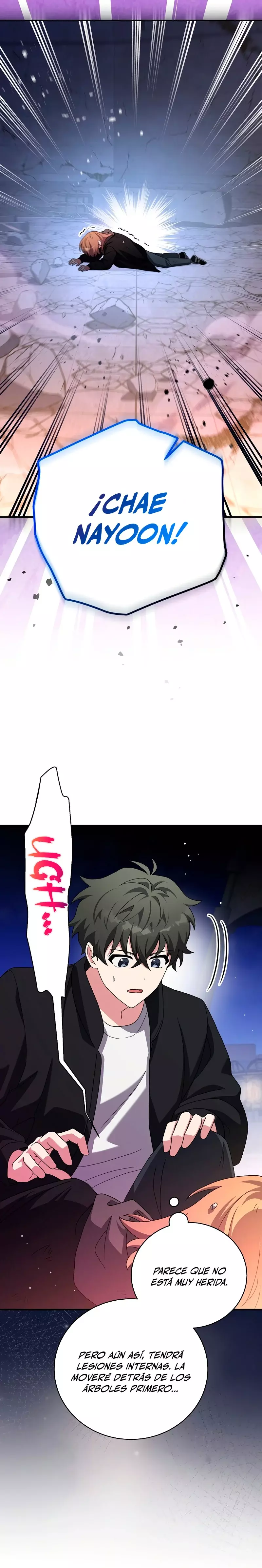 Read EL extra de la novela (es) Manga Online