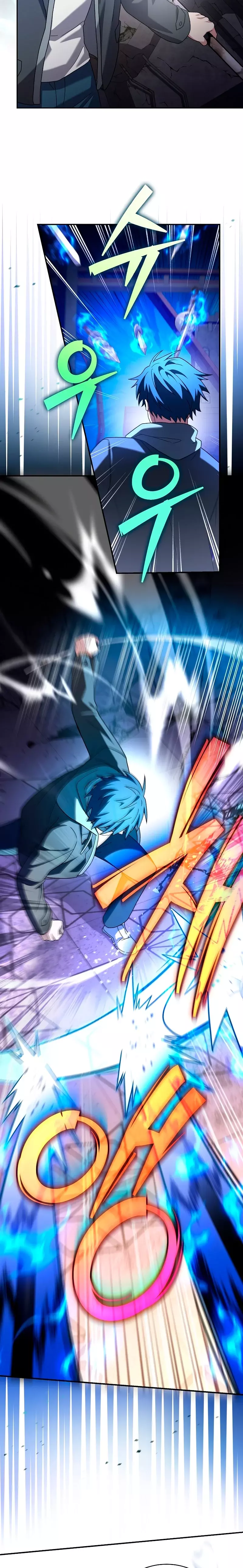 Read EL extra de la novela (es) Manga Online