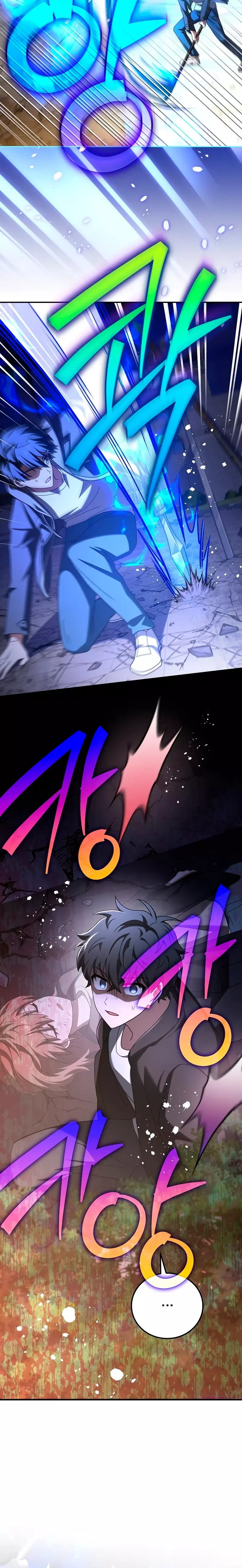 Read EL extra de la novela (es) Manga Online