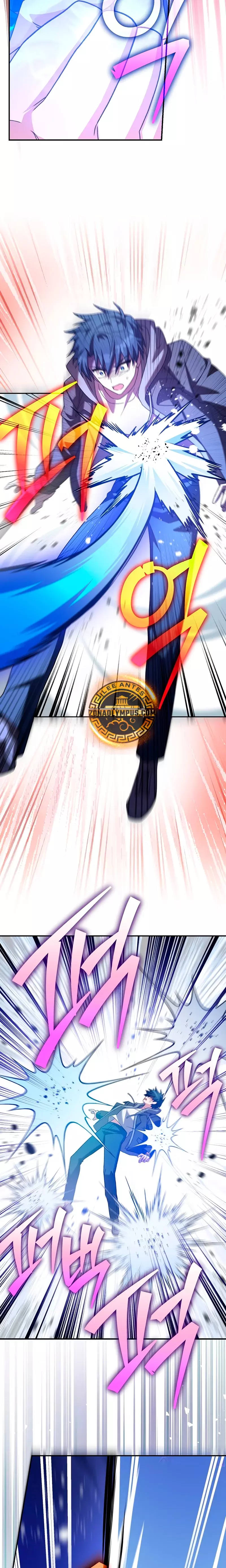 Read EL extra de la novela (es) Manga Online