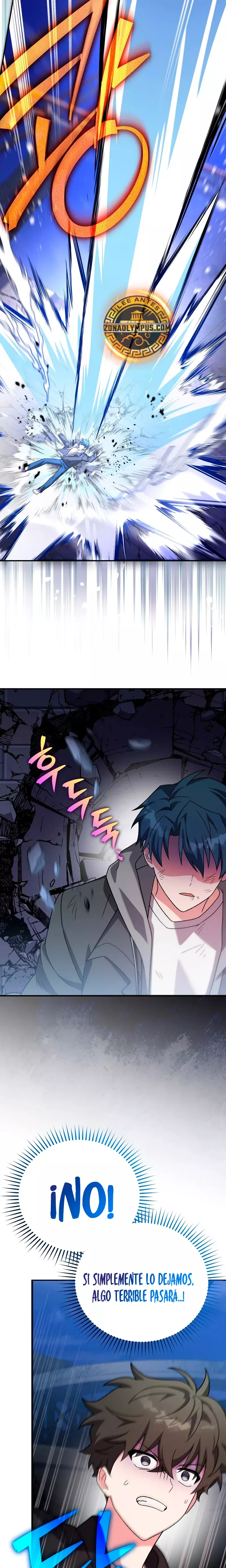 Read EL extra de la novela (es) Manga Online