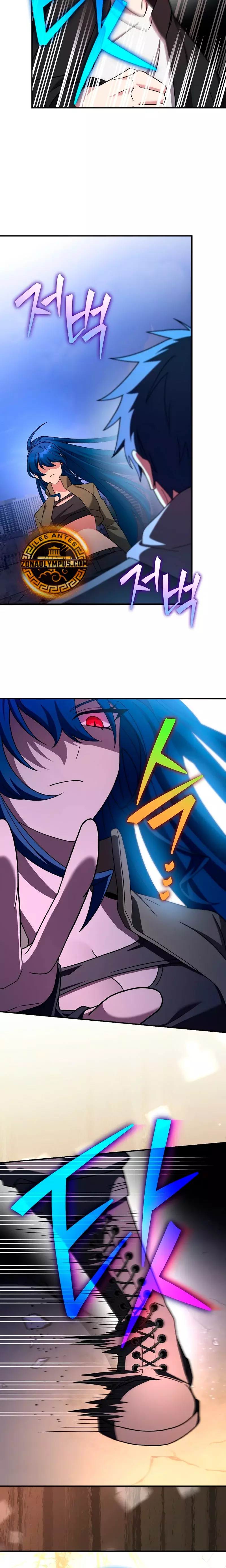 Read EL extra de la novela (es) Manga Online