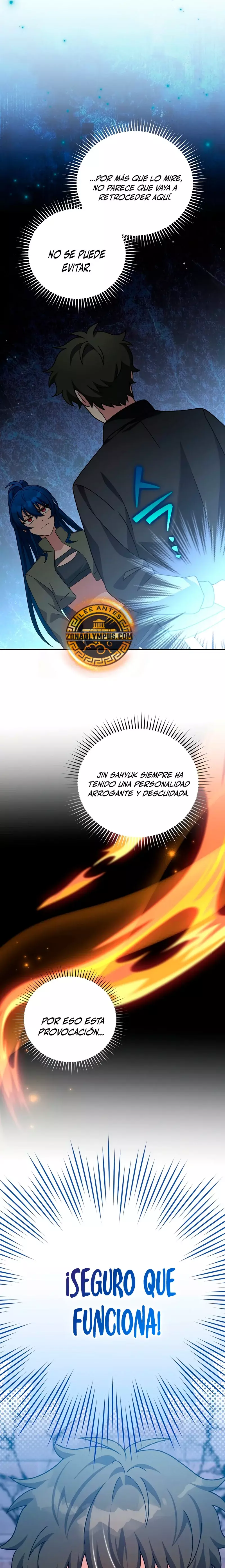 Read EL extra de la novela (es) Manga Online