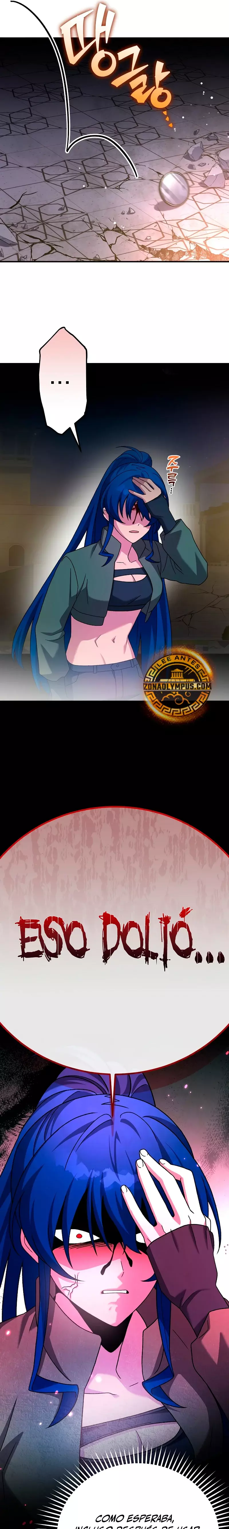 Read EL extra de la novela (es) Manga Online