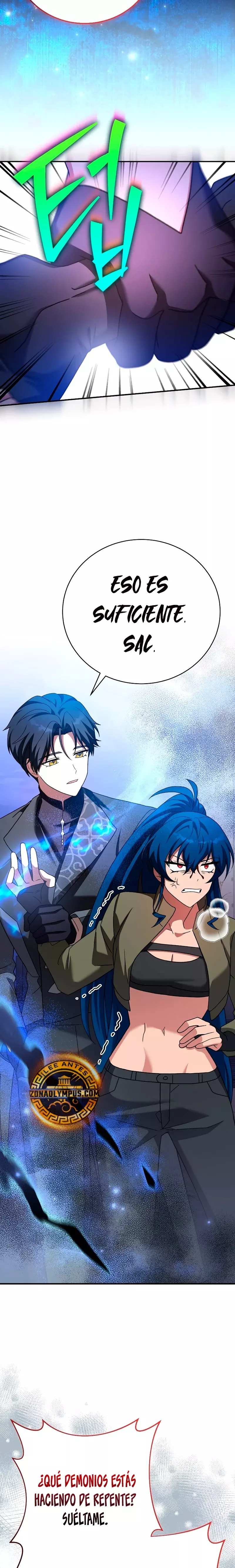 Read EL extra de la novela (es) Manga Online