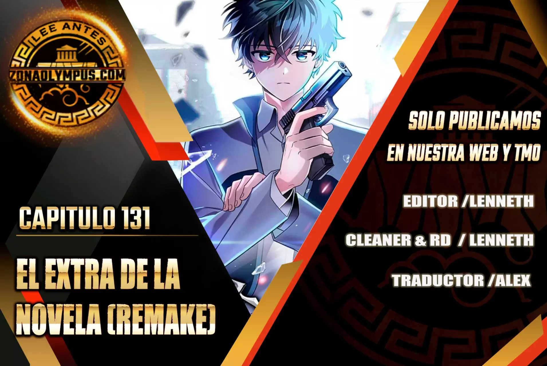 Read EL extra de la novela (es) Manga Online