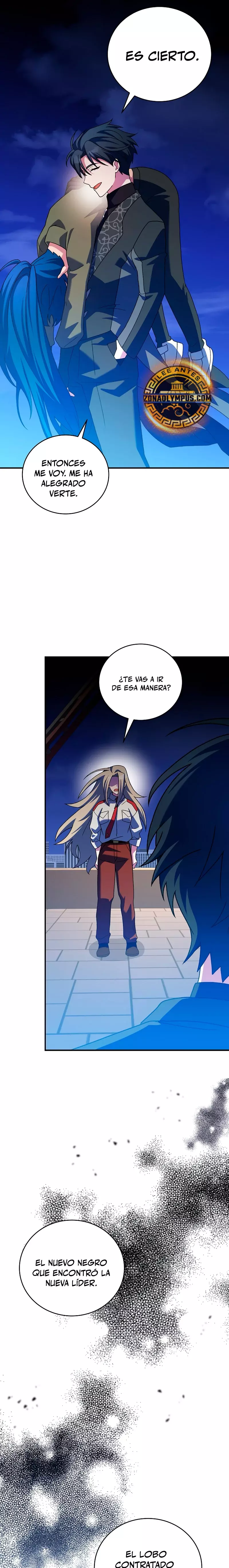 Read EL extra de la novela (es) Manga Online