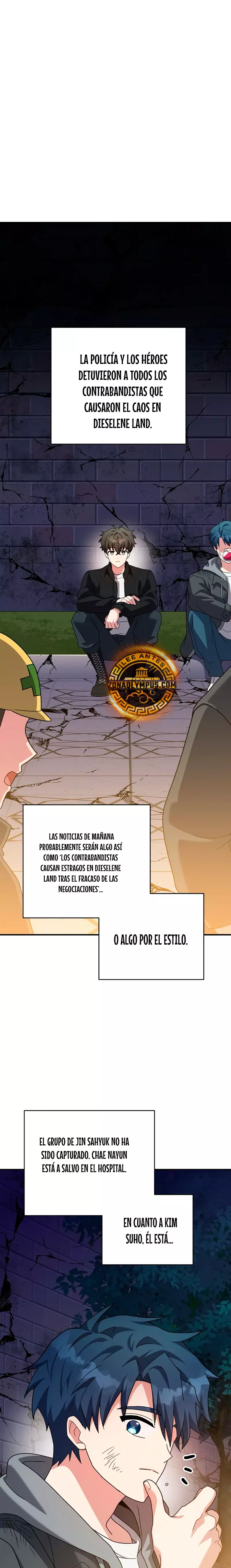 Read EL extra de la novela (es) Manga Online