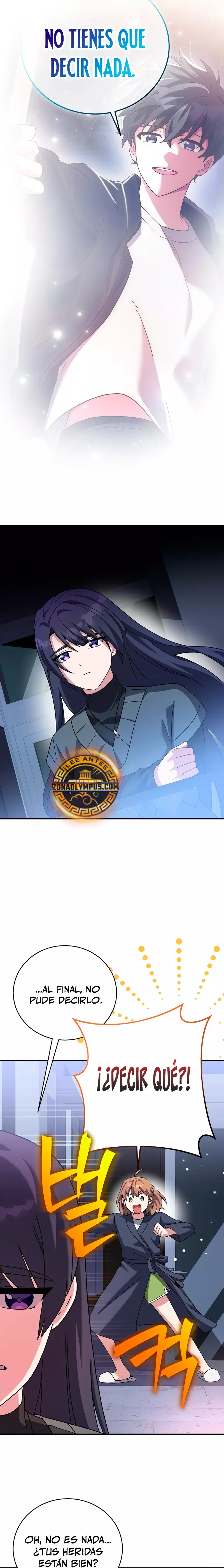 Read EL extra de la novela (es) Manga Online