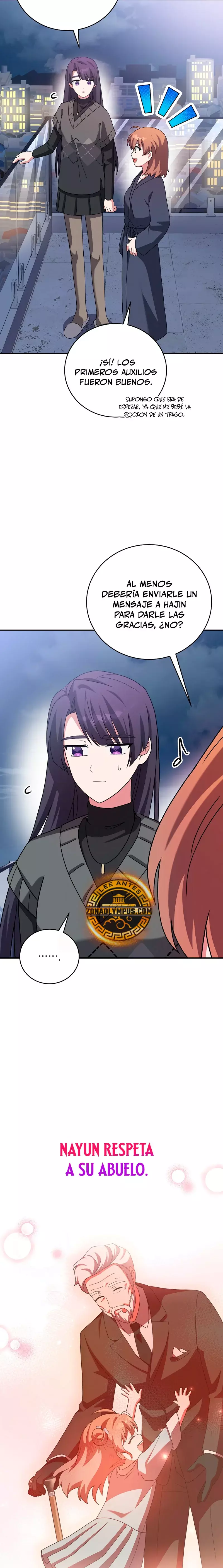 Read EL extra de la novela (es) Manga Online