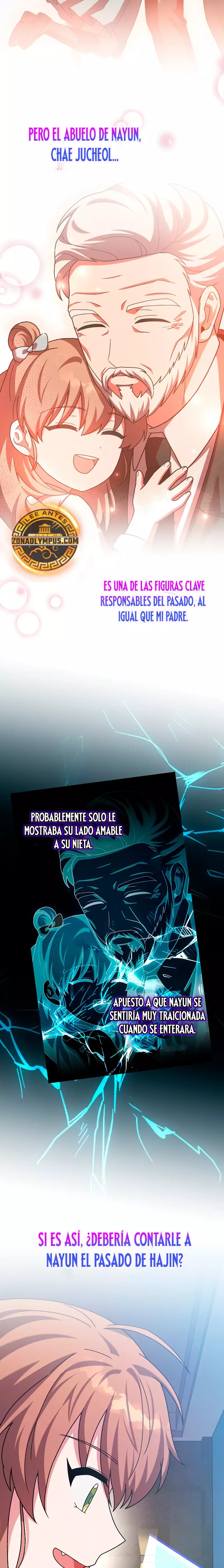 Read EL extra de la novela (es) Manga Online