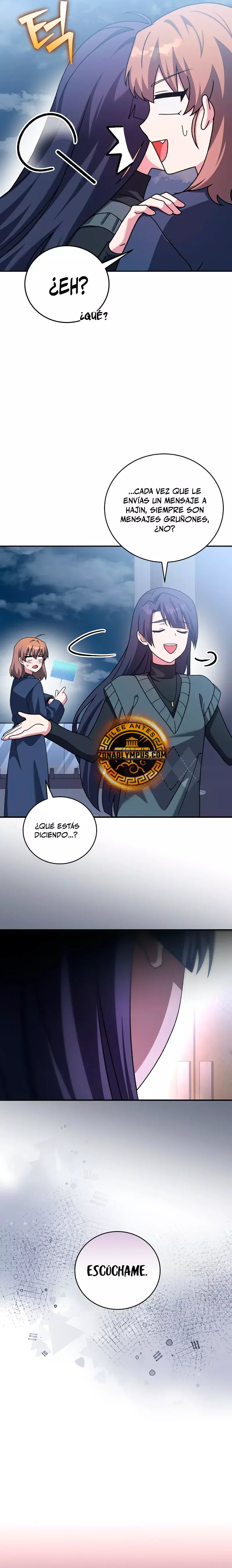 Read EL extra de la novela (es) Manga Online