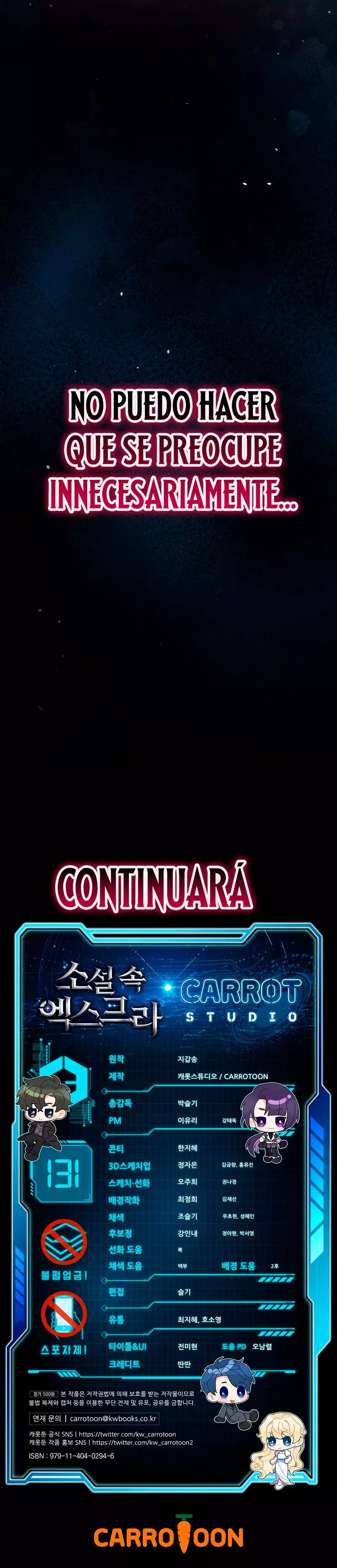 Read EL extra de la novela (es) Manga Online