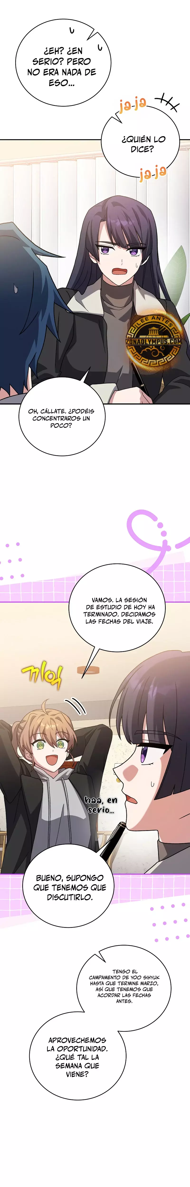 Read EL extra de la novela (es) Manga Online