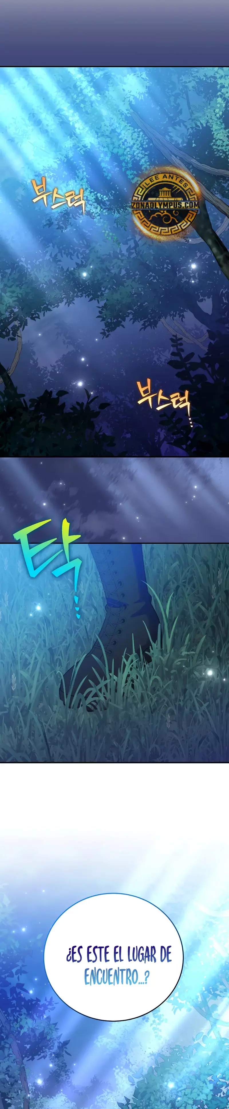 Read EL extra de la novela (es) Manga Online