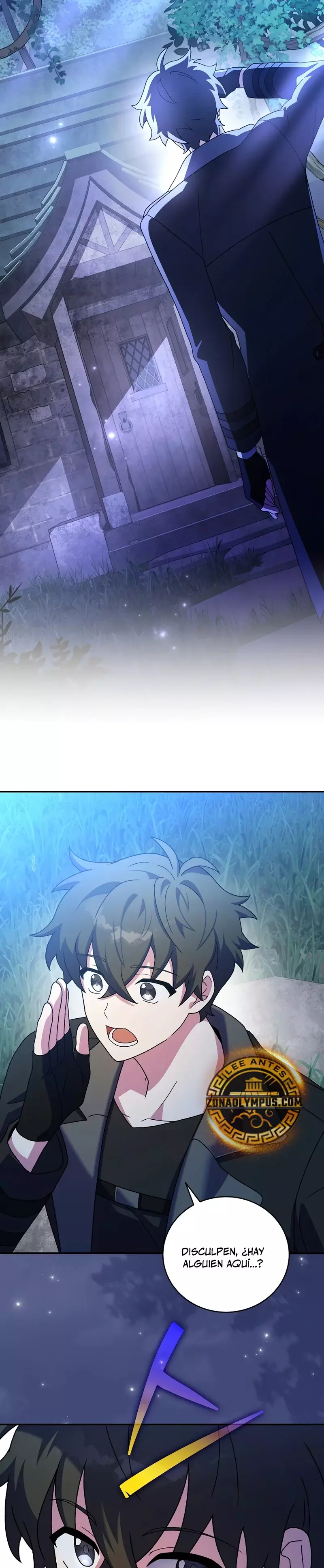 Read EL extra de la novela (es) Manga Online