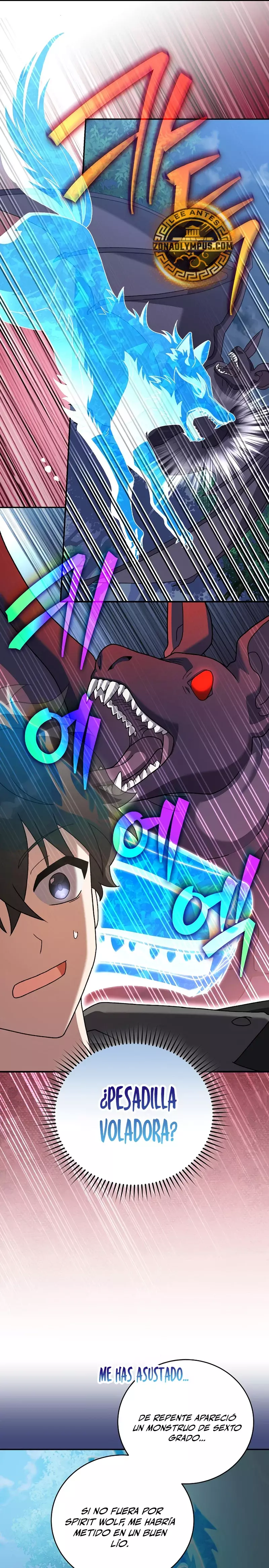 Read EL extra de la novela (es) Manga Online