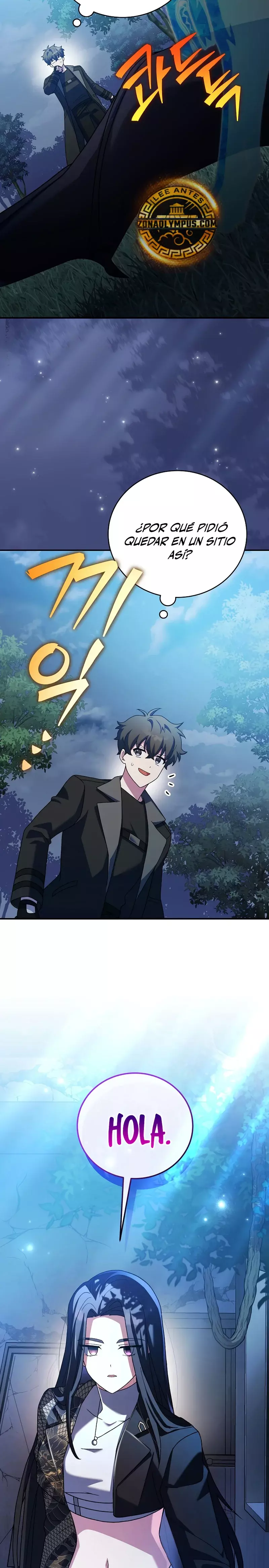 Read EL extra de la novela (es) Manga Online