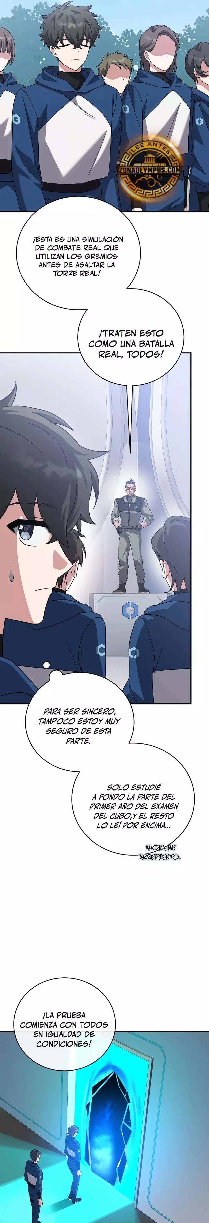 Read EL extra de la novela (es) Manga Online