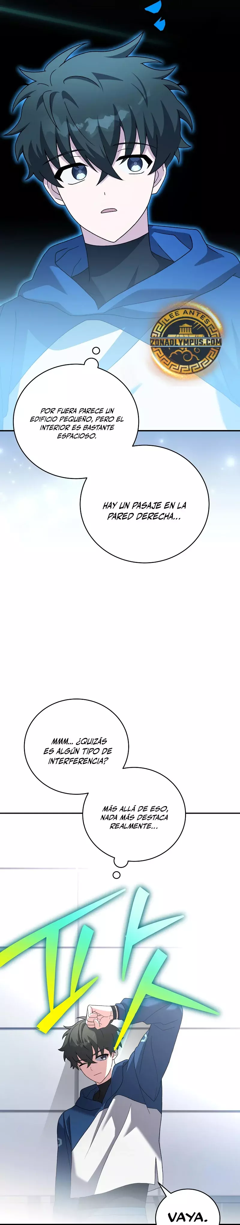 Read EL extra de la novela (es) Manga Online