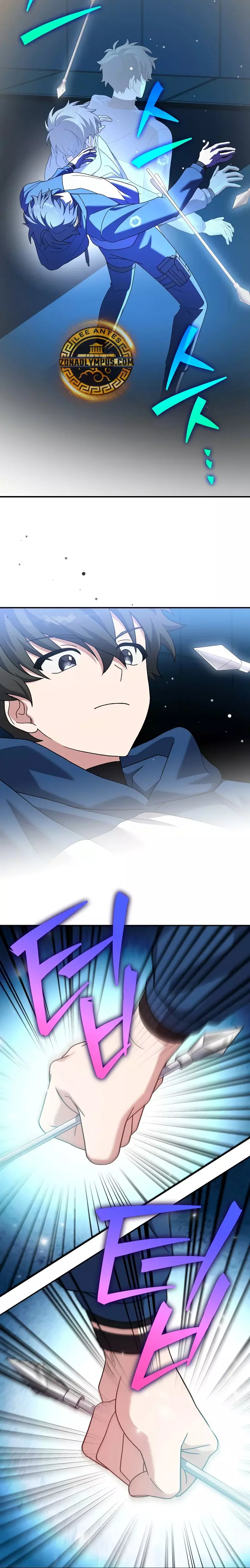 Read EL extra de la novela (es) Manga Online