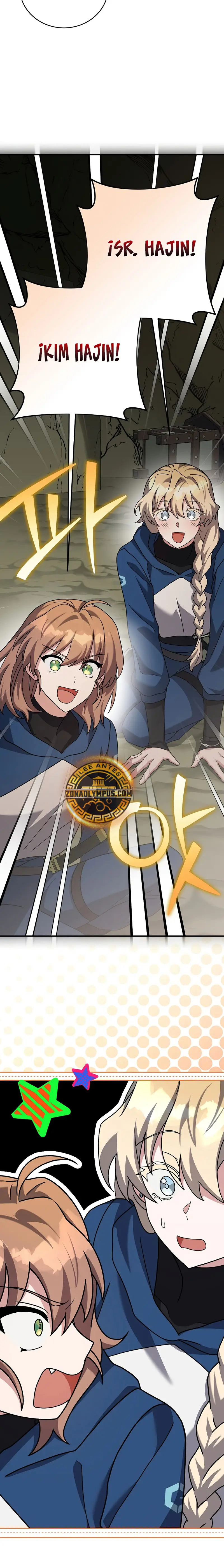 Read EL extra de la novela (es) Manga Online