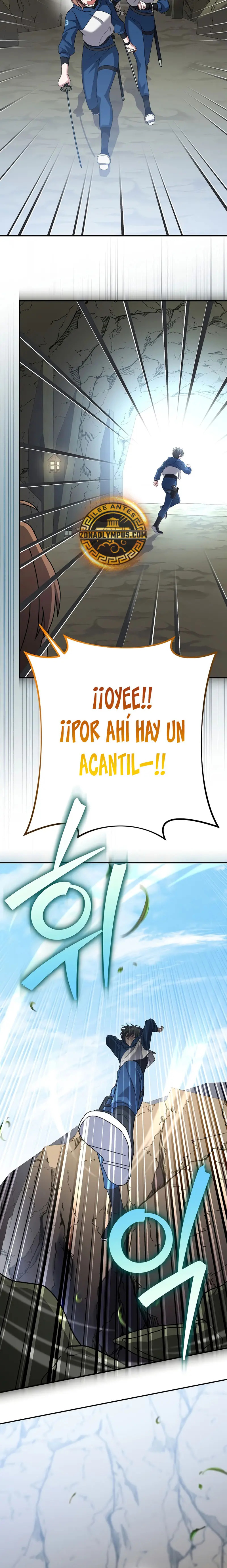 Read EL extra de la novela (es) Manga Online