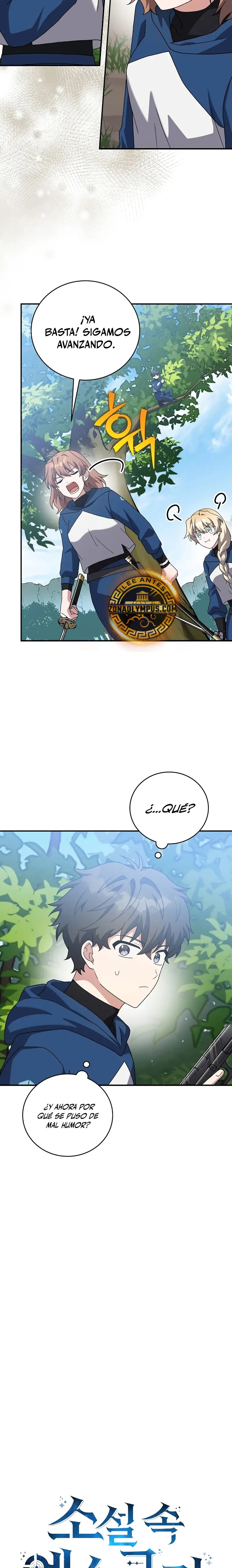 Read EL extra de la novela (es) Manga Online