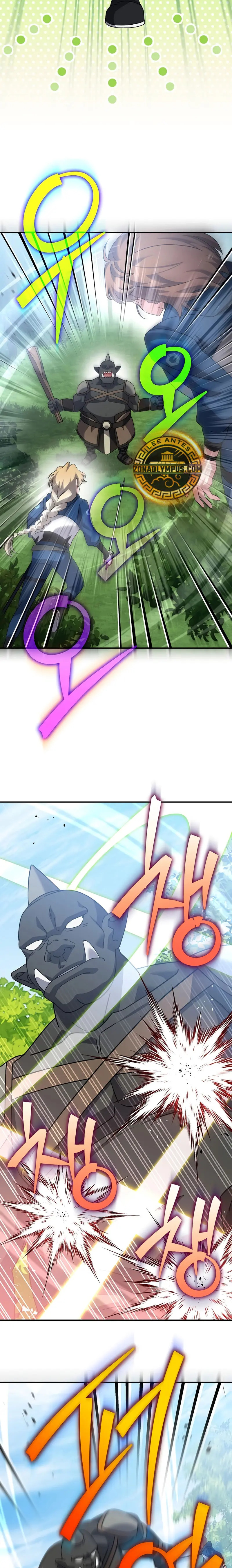 Read EL extra de la novela (es) Manga Online