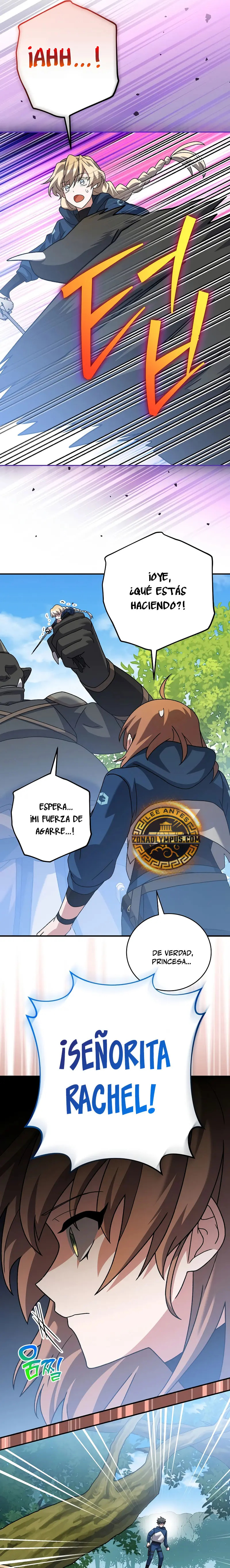 Read EL extra de la novela (es) Manga Online