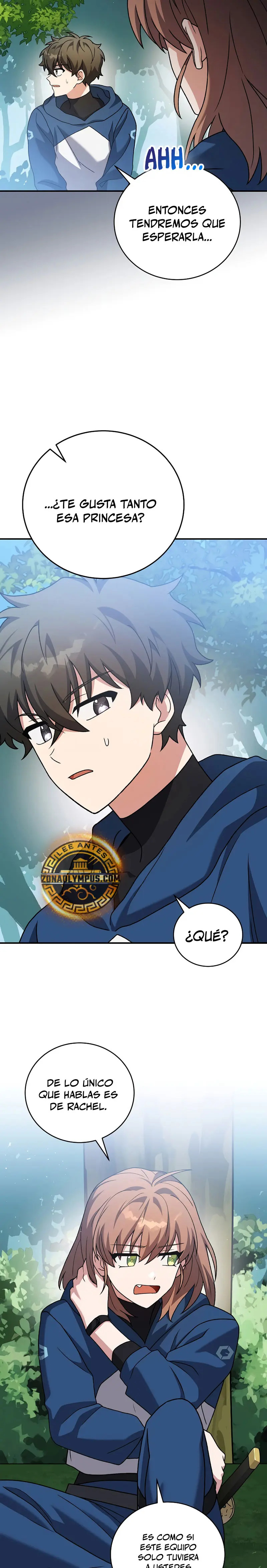 Read EL extra de la novela (es) Manga Online