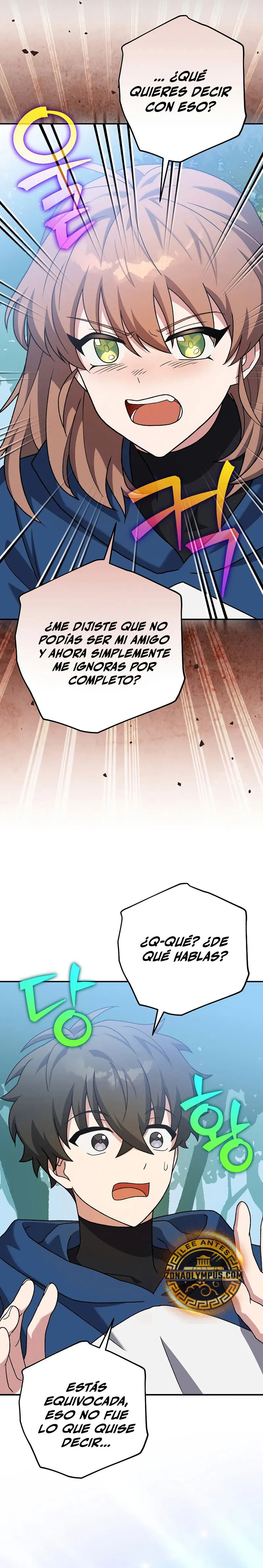 Read EL extra de la novela (es) Manga Online