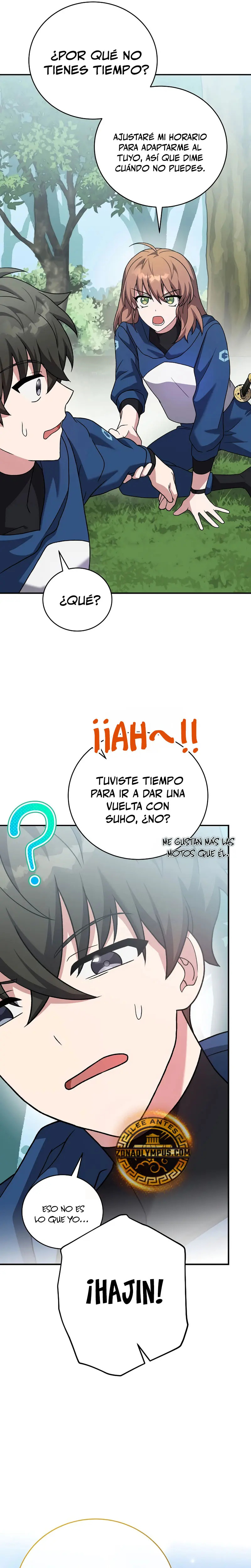 Read EL extra de la novela (es) Manga Online