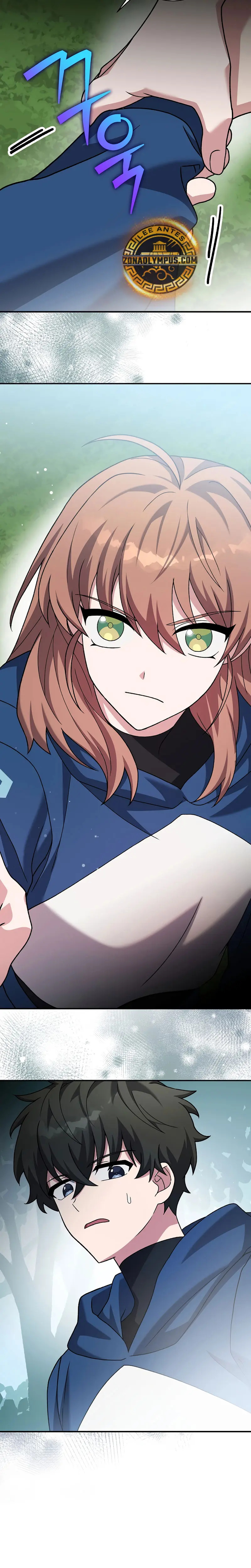 Read EL extra de la novela (es) Manga Online