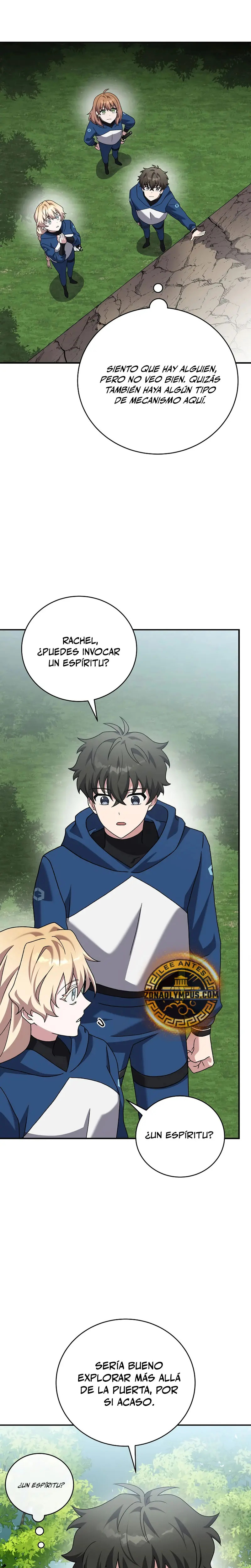 Read EL extra de la novela (es) Manga Online