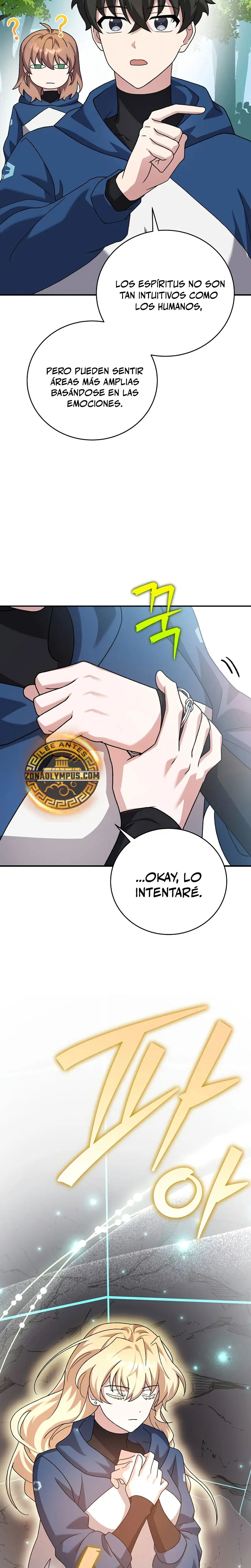 Read EL extra de la novela (es) Manga Online