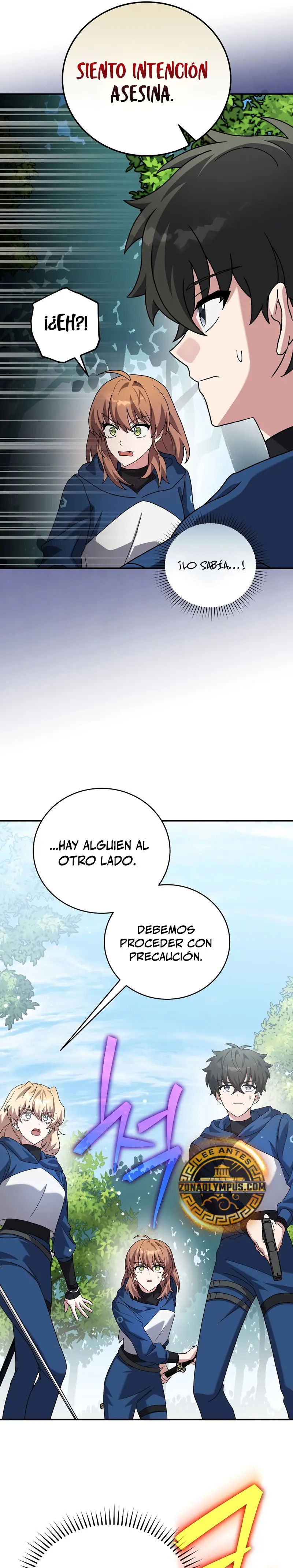 Read EL extra de la novela (es) Manga Online