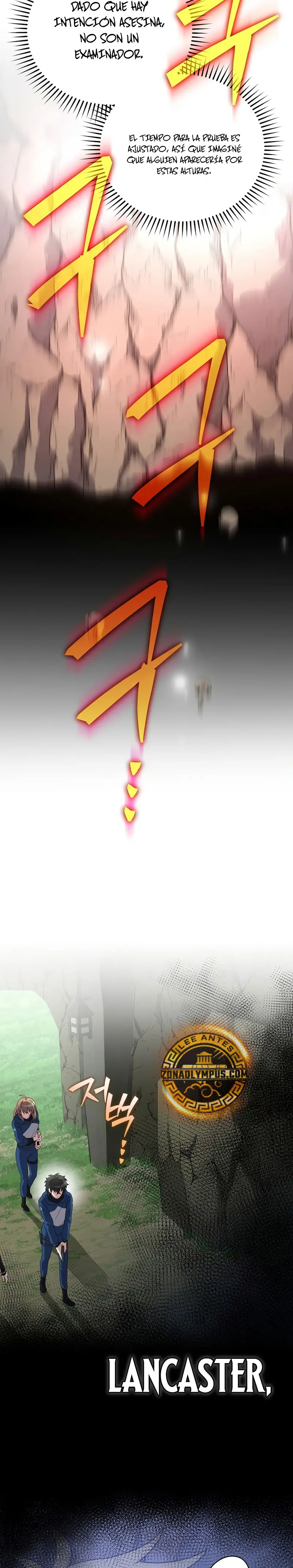 Read EL extra de la novela (es) Manga Online