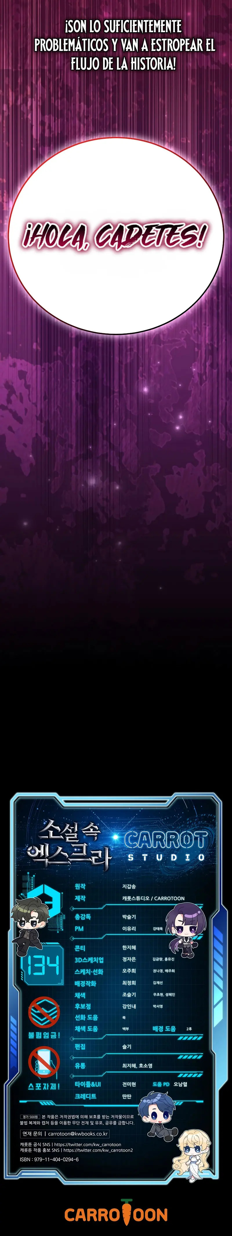 Read EL extra de la novela (es) Manga Online