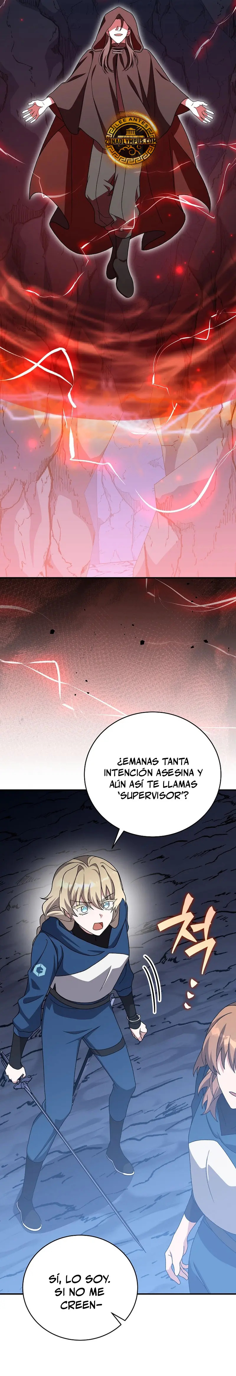 Read EL extra de la novela (es) Manga Online