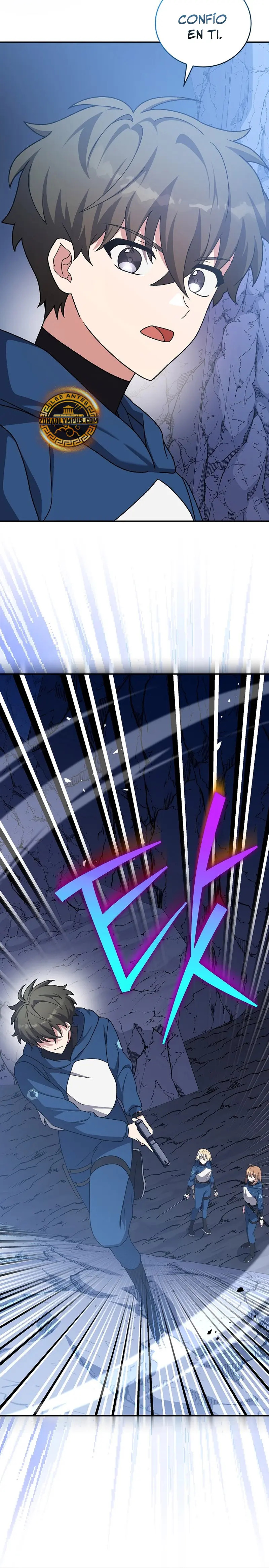 Read EL extra de la novela (es) Manga Online