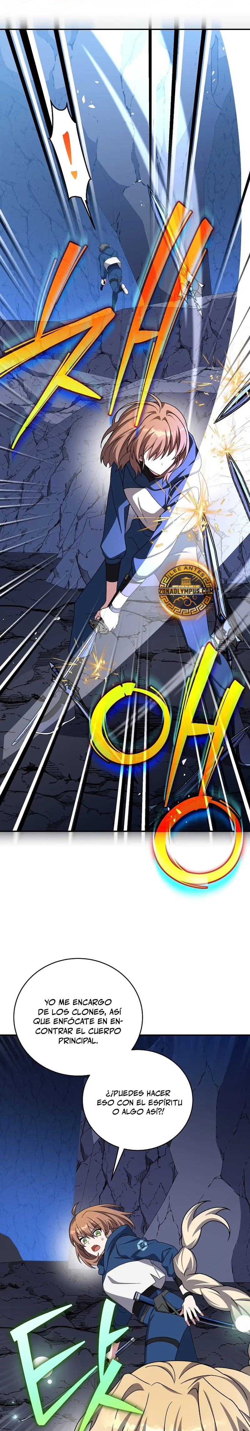 Read EL extra de la novela (es) Manga Online