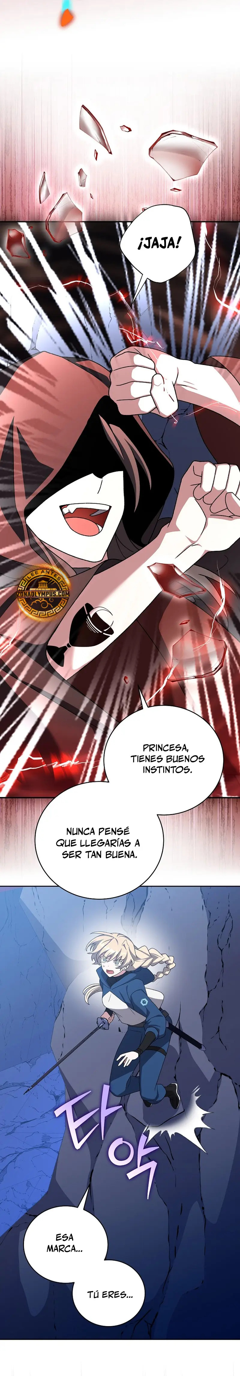 Read EL extra de la novela (es) Manga Online