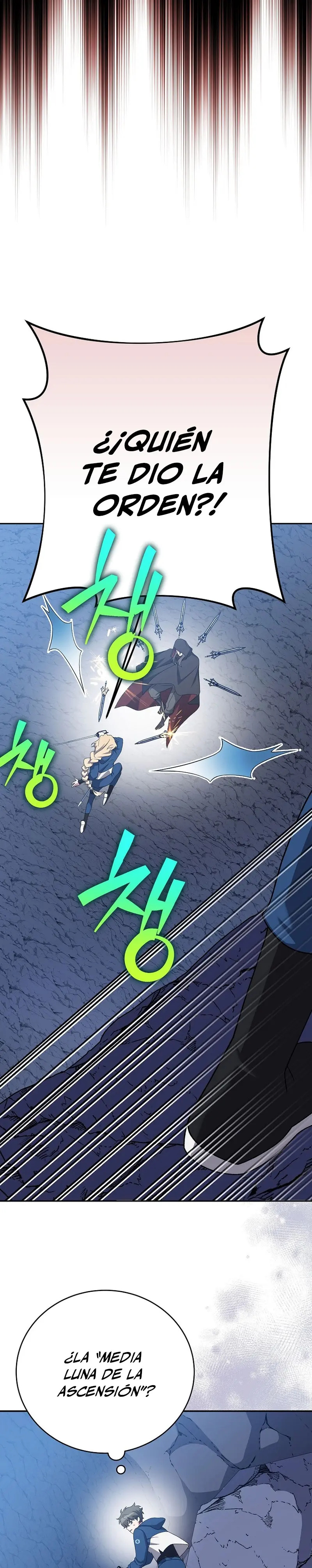 Read EL extra de la novela (es) Manga Online